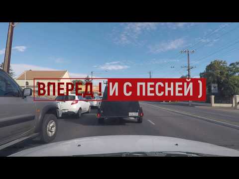 Видео: О работе сварщиком в Аделаиде, Южная Австралия