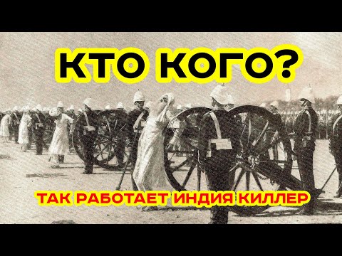 Видео: РАБОТА ЗАТОЧНЫХ КАМНЕЙ. Индия против Индии. Классика против Киллеров.