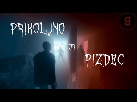 Видео: Самый честный обзор на Phasmophobia feat. @R8spawn