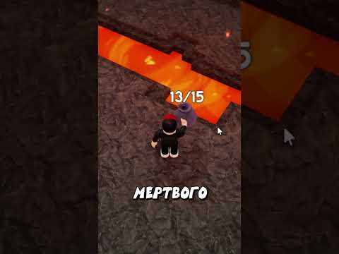 Видео: #роблокс #99nightintheforest #roblox #99ночейвлесу