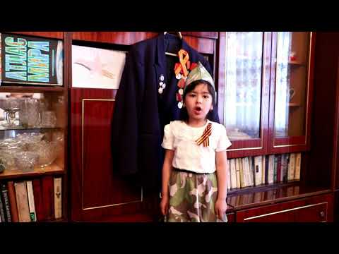 Видео: 75 жыл