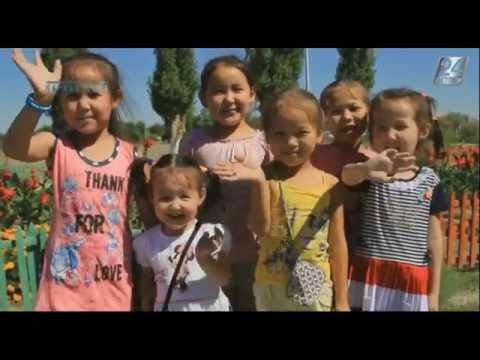 Видео: Дархан дала. Қызылорда облысы, Арал ауданы