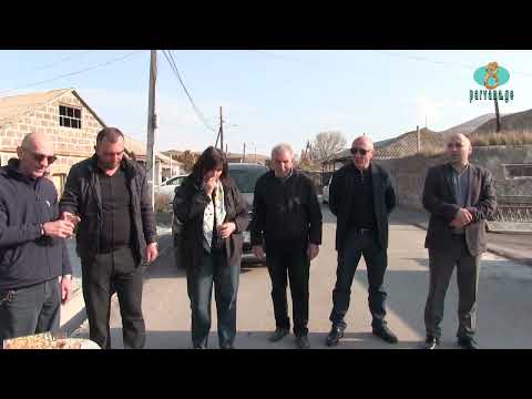 Видео: Завершение строительных проектов инфраструктуры в селе Тория. Շիննախագծերի բացում Թորիա գյուղում