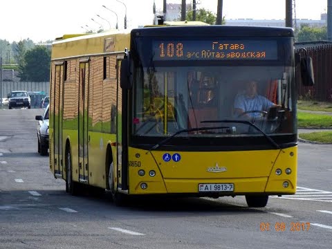 Видео: Информатор автобусного маршрута №108п г.Минск (версия 1)