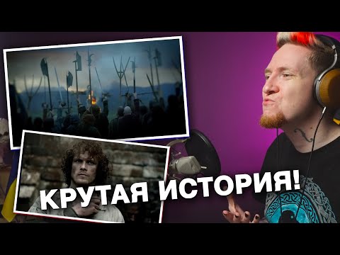 Видео: НЮБЕРГ смотрит Павел Пламенев - Перед Казнью