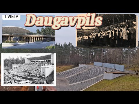Видео: Latvija Daugavpils Стропская эстрада Прошлое Настоящее Будущее Немного истории Трамплин помните?