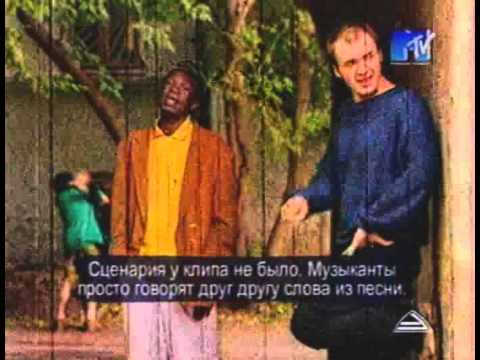 Видео: Маркшейдер Кунст (Markscheider Kunst) -  Деньги (Способ Обмана)