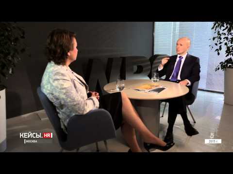 Видео: Кейсы. HR. Татьяна Кожевникова