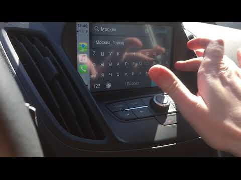 Видео: Обзор 2Gis на Sync 3