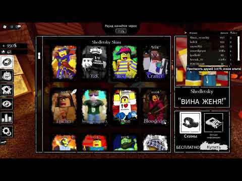 Видео: Как играть за Веронику в форсакен?