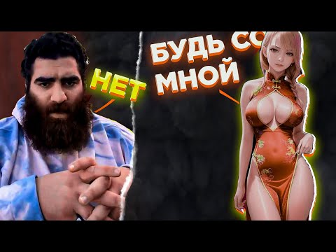 Видео: 90% МУЖЧИН СОВЕРШАЮТ ЭТИ ОШИБКИ!