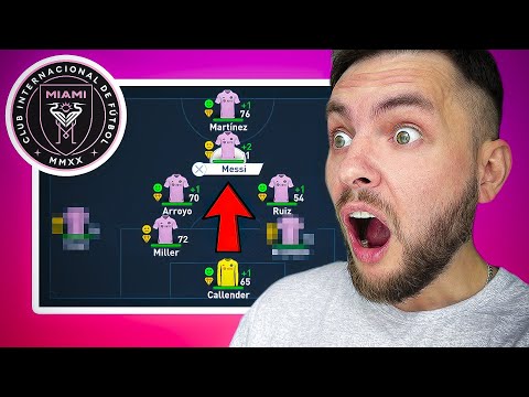 Видео: ПЕРЕСТРОЙКА за МЕССИ в ИНТЕР МАЙАМИ | МЕССИ перешёл в ИНТЕР МАЙАМИ #месси #фифа23 #fifa23