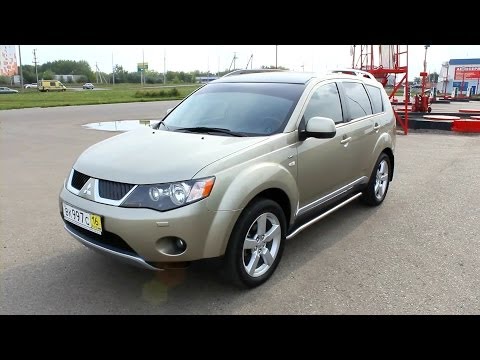 Видео: 2008 Митсубиси Аутлендер XL 3.0. Обзор (интерьер, экстерьер, двигатель).