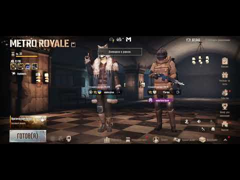 Видео: 30 октября 2025 г.