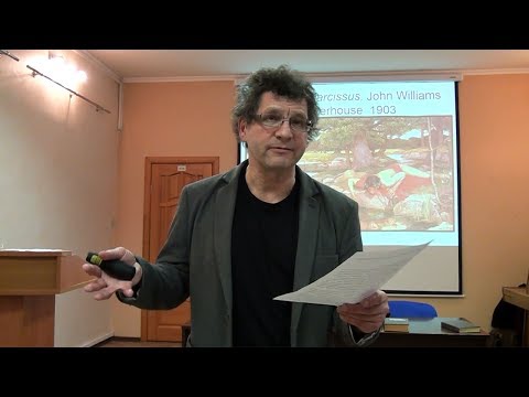 Видео: Философия и язык