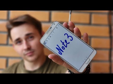 Видео: КУПИЛ SAMSUNG GALAXY NOTE 3 ЗА 1500Р В 2025 ГОДУ / ТОПОВЫЙ ФЛАГМАН ЗА СМЕШНЫЕ ДЕНЬГИ?