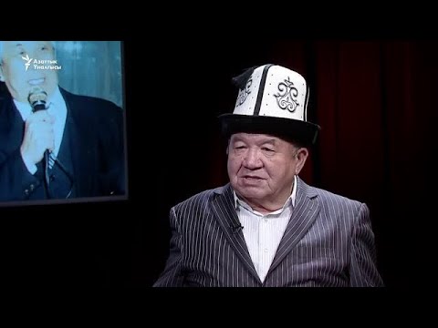 Видео: Дүйшеев: тилдин күчүн “Агындыны” жазганда сездим