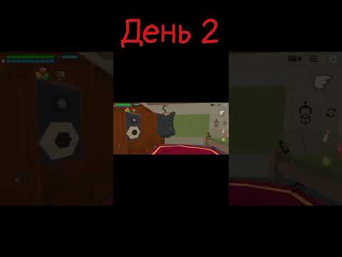 Видео: Призыв всех мифов chicken gun