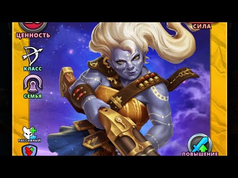 Видео: Полювання на 5⭐ ПРИЗИВ Х30🔥 мур мур 😄#empiresandpuzzles