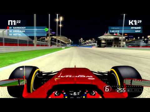 Видео: F1 2014. Прохождение карьеры. Часть 3. Гран-При Бахрейна. Сахир
