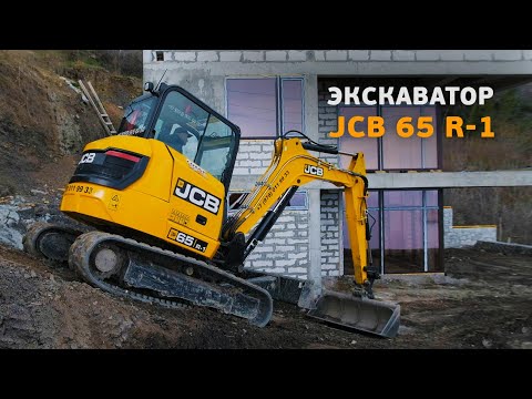 Видео: Полноповоротный гусеничный мини-экскаватор JCB 65 R-1 в работе.