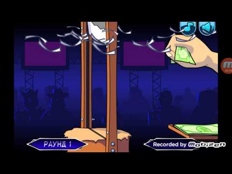 Видео: Безрукий миллионер