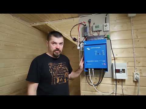 Видео: Источник бесперебойного питания | Victron Phoenix Combi 24V 1200W