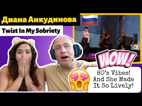 Видео: Диана Анкудинова DIANA ANKUDINOVA - TWIST IN MY SOBRIETY REACTION! 🇷🇺