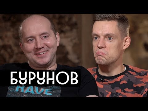 Видео: Бурунов – ЦСКА, Ди Каприо, психотерапевт (Eng subs)