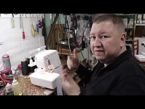 Видео: оверлоки Janome - рычаг ножа