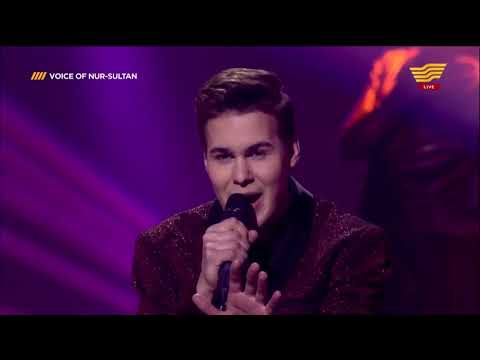 Видео: Ivan Dyatlov - Эталон (Live from Voice of Nur-Sultan/ТК Хабар)