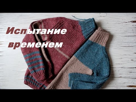 Видео: Испытание временем || Перуанская альпака