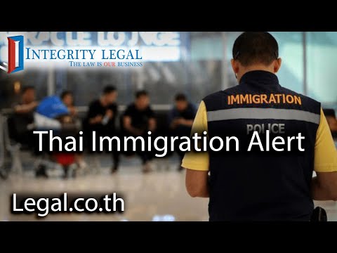 Видео: ВНИМАНИЕ: полиция Таиланда принимает жесткие меры в отношении нелегальных иностранцев?
