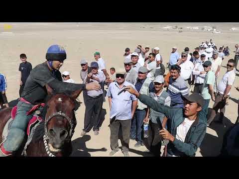 Видео: КЕРІЗБҰЛАҚ | 95 ЖЫЛДЫҚ | 4 - БӨЛІМ "КӨКПАР"