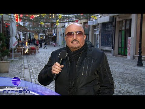 Видео: OT MOETO DETSTVO - ATANAS STOEV / От моето детство - Атанас Стоев за Атанасовден, 2019