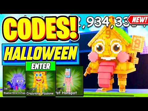 Видео: ⚠️Новые⚠️ ВСЕ РАБОЧИЕ КОДЫ ОБНОВЛЕНИЯ НА ХЭЛЛОУИН для Plants Vs Brainrots! Коды Roblox Plants Vs ...