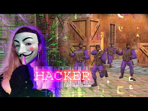 Видео: играю с Девушкой Хакером ✔ кс 1.6 ✔ балдеем на Женском паблика #3