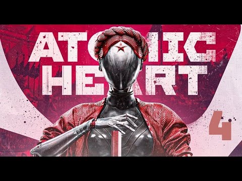 Видео: Atomic Heart (Атомное сердце) PS5 ➤ Прохождение на Русском - 4