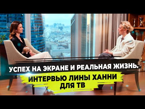 Видео: Интервью с опытным кинологом Линой Ханни в программе «Сделано женщиной»