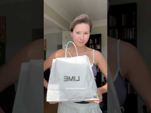 Видео: Образ для свиданий и отпуска ❤️#распаковка