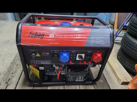 Видео: Сколько стоит киловатт электричества от генератора FUBAG BS 8500 XD ES DUPLEX
