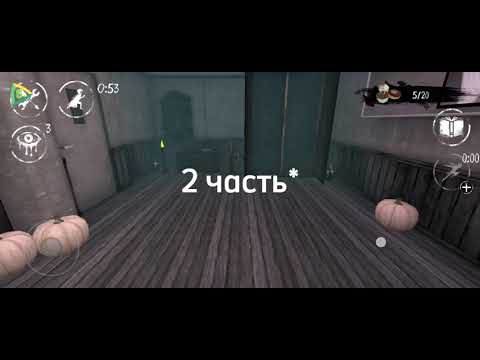Видео: сладость или гадость с крейси😨|eyes the horror game 👁️/oreshek 
