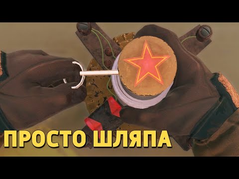 Видео: Просто шляпа /Rainbow Six Siege
