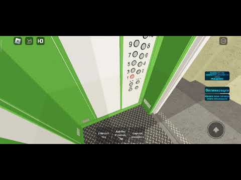 Видео: (Информатор Нейрон!) Музыкальный лифт МосЛифт Лидер (2017-2016) Q=400kg V=1 м/с