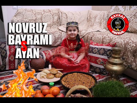 Видео: Novruz Bayram s AYAN! Bahar Bayraminiz Mübarek!  Азербайджан празднует Новруз байрам с Айан.