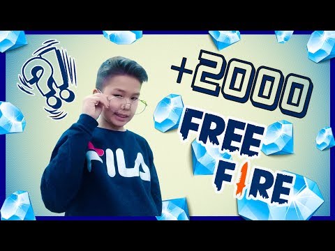 Видео: ОҚУШЫ +2000 💎 АЛМАЗҒА НЕ АЛАДЫ?! / #2