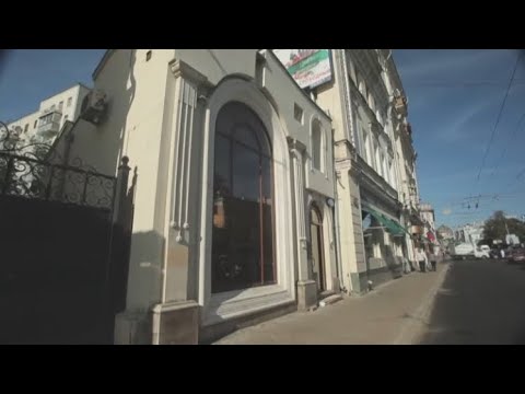 Видео: Покровка