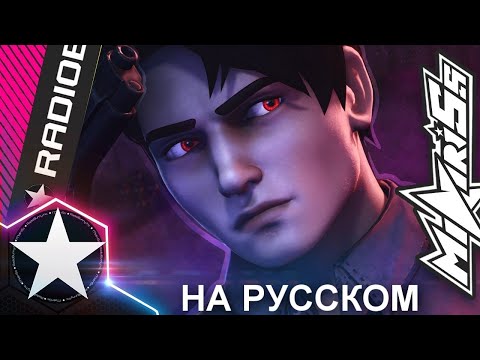 Видео: Game Over [Y.G.I.O.] ★ OFFICIAL ANIMATION Five Nights at Freddy's на русском