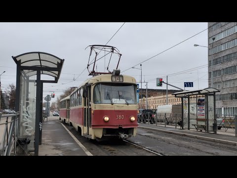 Видео: Tatra T3SU (Двухдверная) | СМЕ 380-381 | Маршрут 14 | г. Екатеринбург