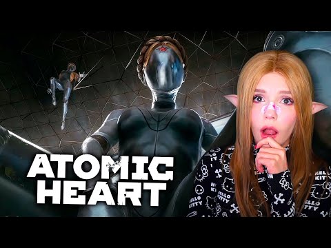 Видео: ФИНАЛ ATOMIC HEART ► НИКОМУ НЕЛЬЗЯ ВЕРИТЬ ( ХОРОШАЯ И ПЛОХАЯ КОНЦОВКА ) #8